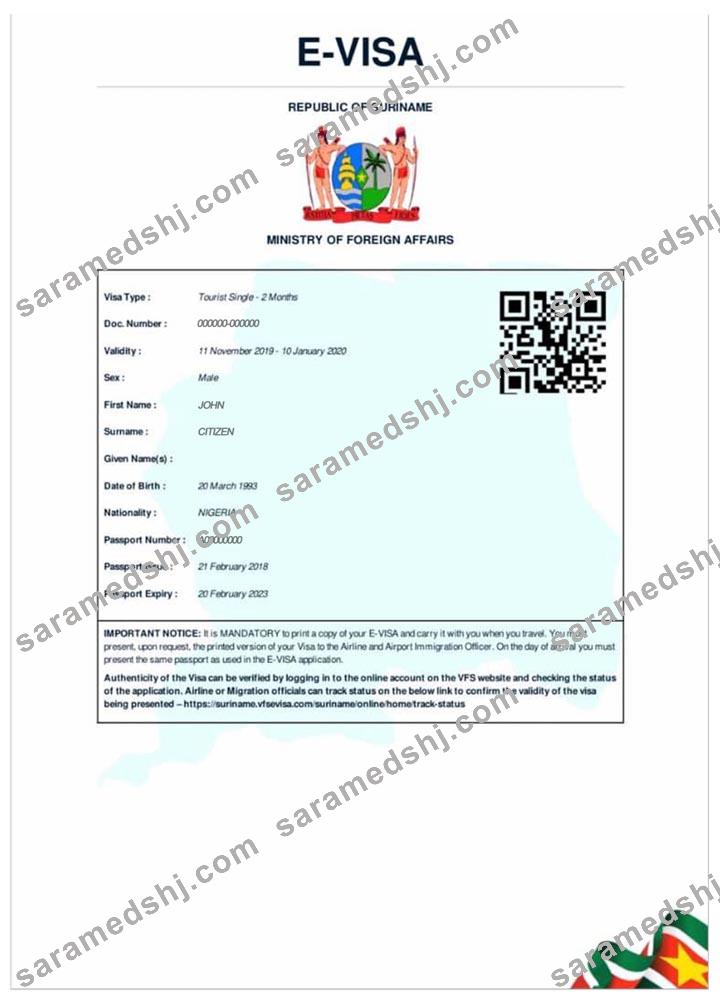SURINAME e-visa